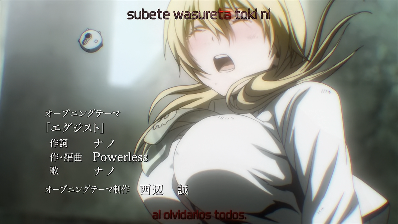Btooom! (Natsukashii Subs)